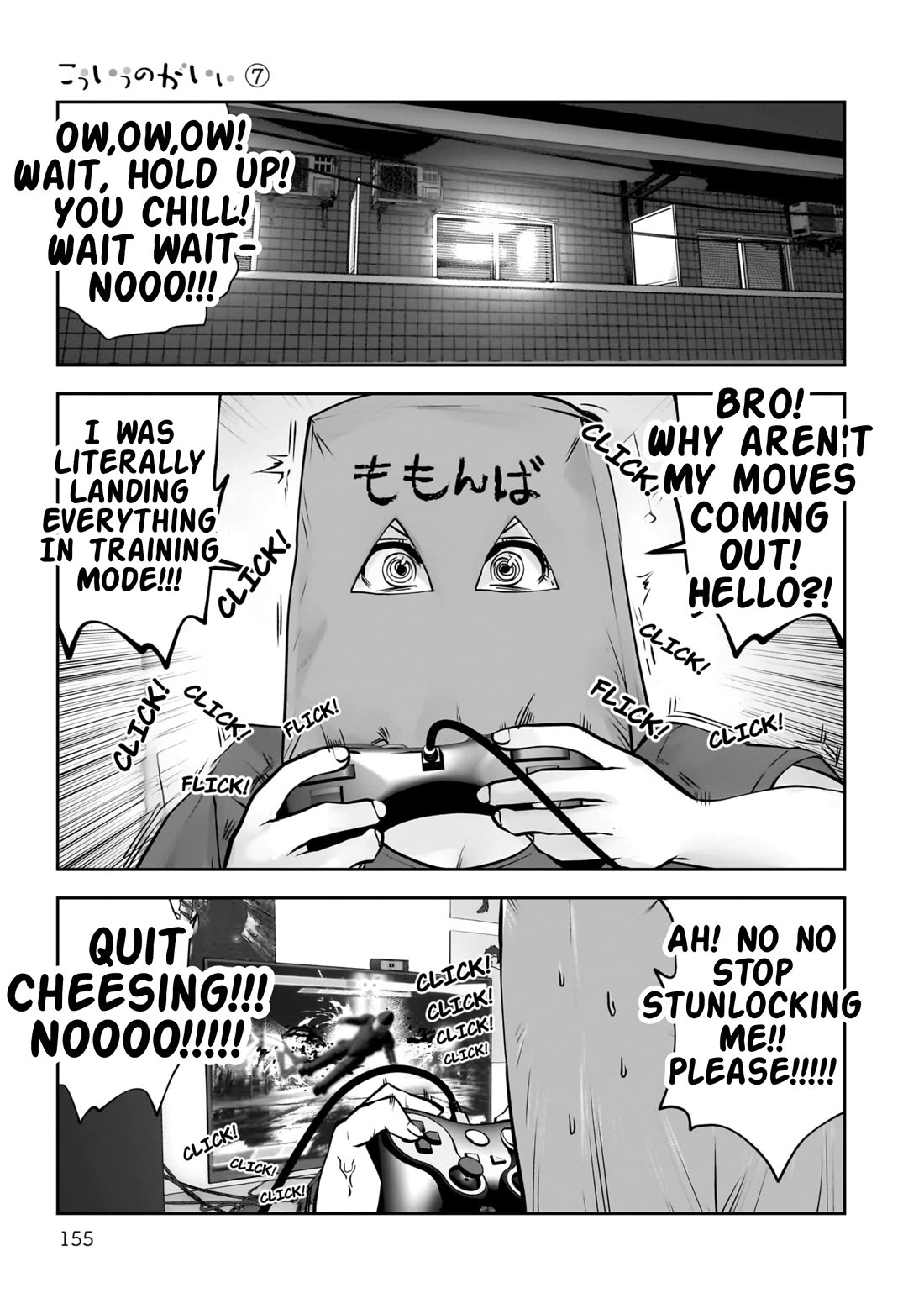 This is good Chapter 33 page 18 - Chapter 33: Wavelength