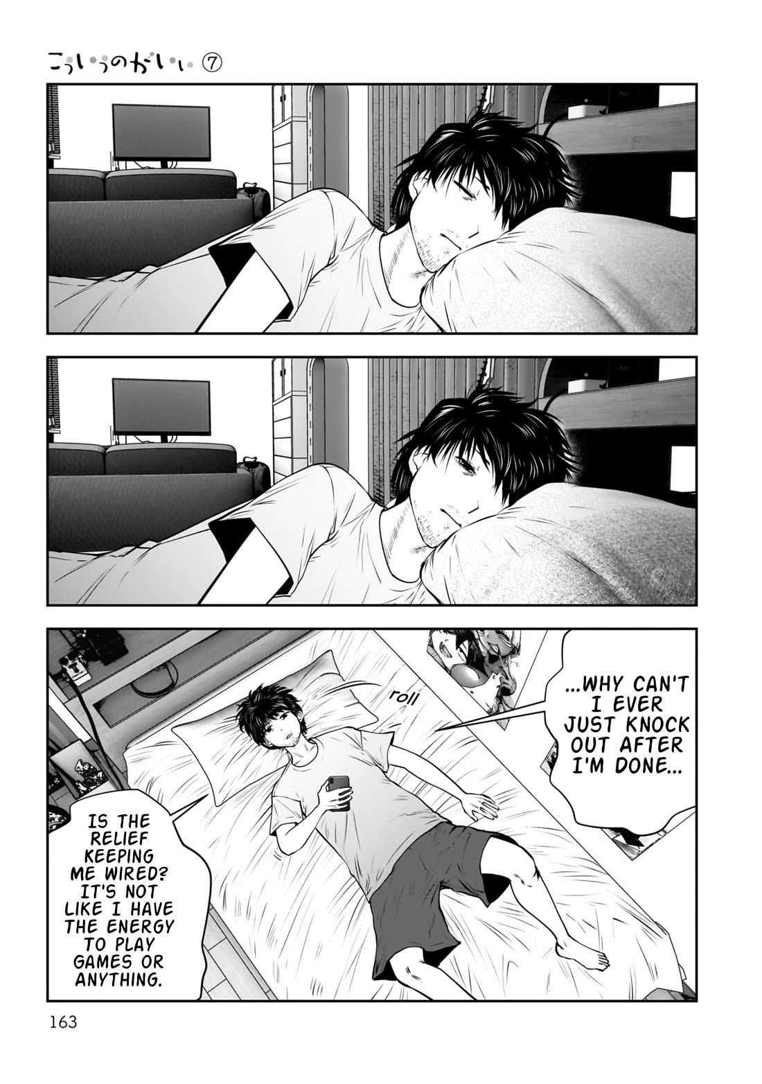 This is good Chapter 33 page 26 - Chapter 33: Wavelength