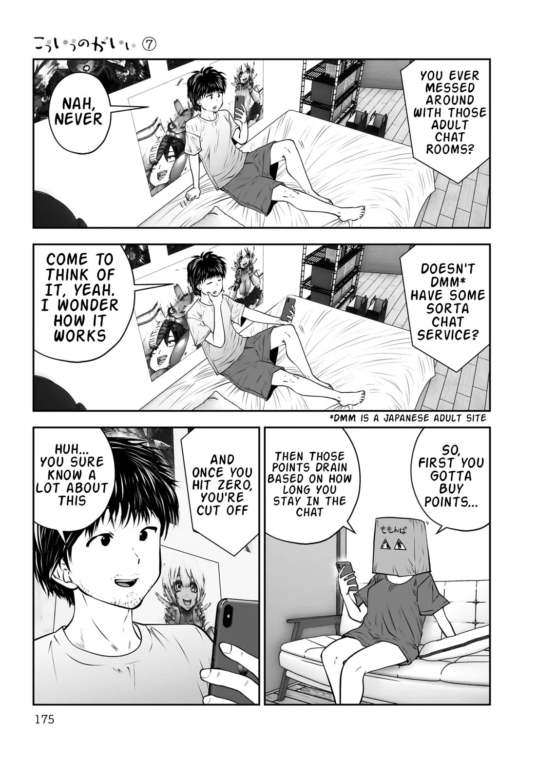 This is good Chapter 33 page 38 - Chapter 33: Wavelength
