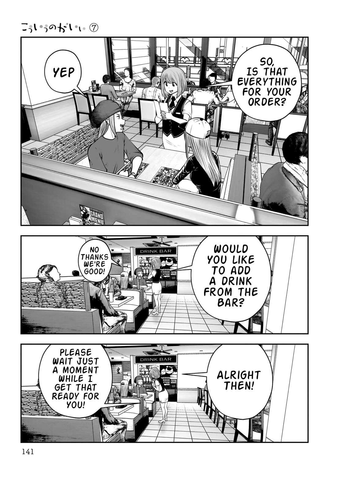 This is good Chapter 33 page 4 - Chapter 33: Wavelength