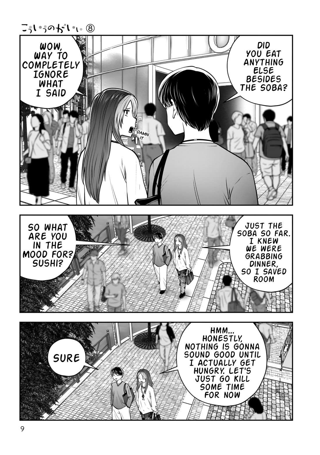 This is good Chapter 34 page 10 - Chapter 34: Resemblance