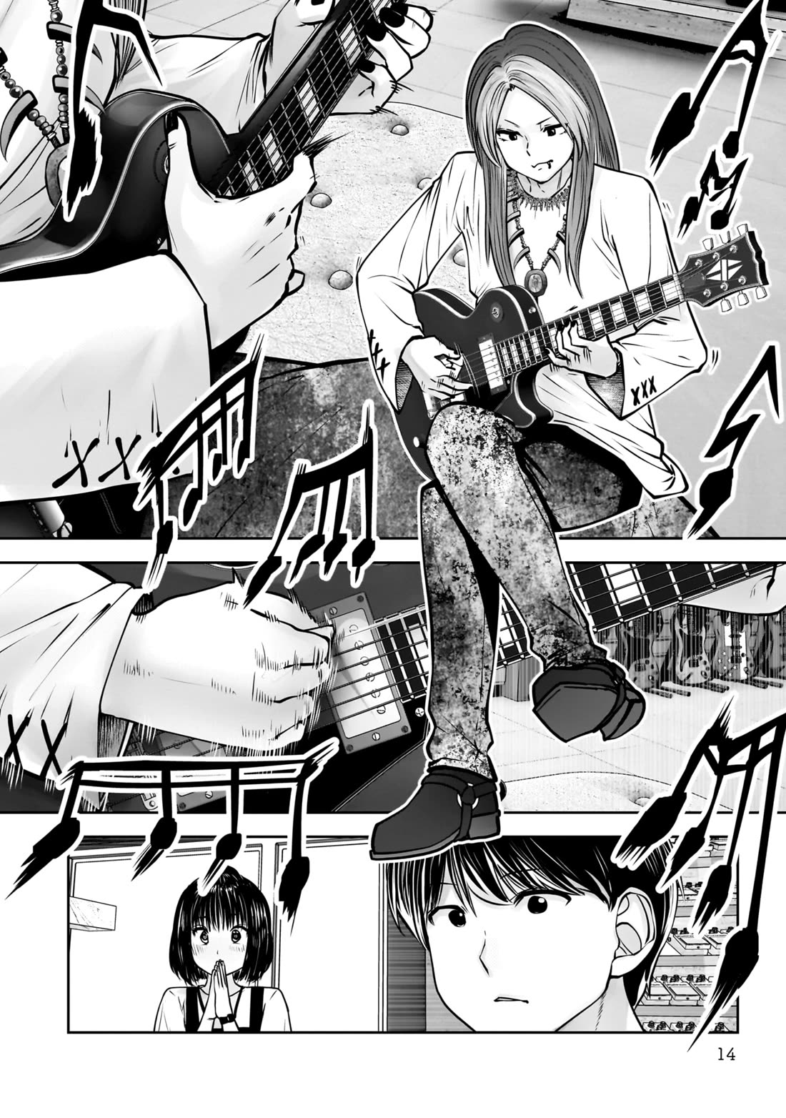 This is good Chapter 34 page 15 - Chapter 34: Resemblance