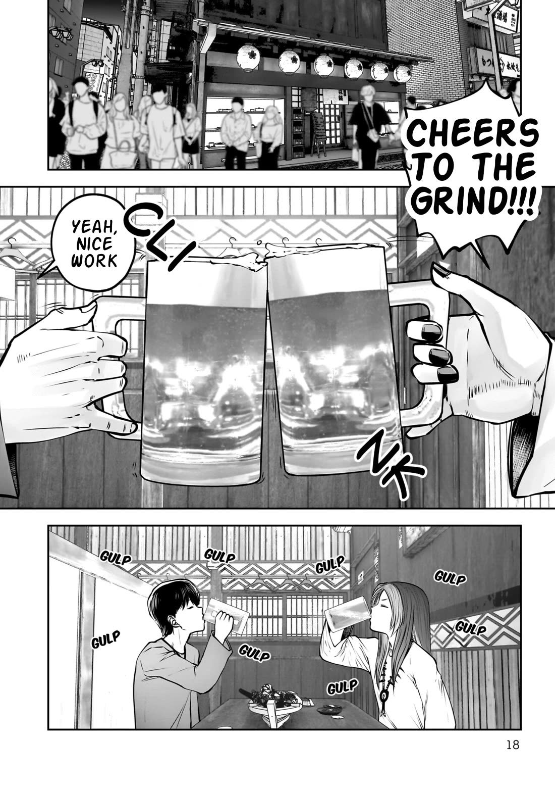 This is good Chapter 34 page 19 - Chapter 34: Resemblance