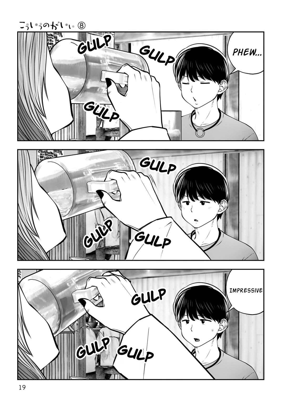 This is good Chapter 34 page 20 - Chapter 34: Resemblance