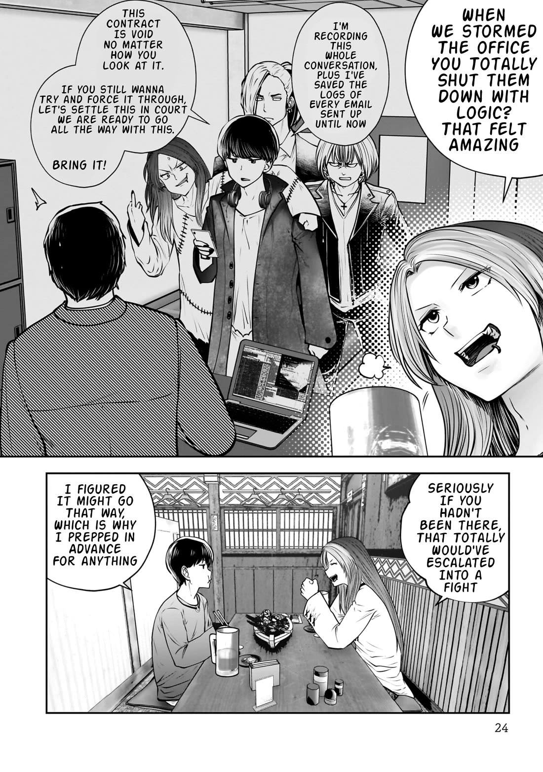 This is good Chapter 34 page 25 - Chapter 34: Resemblance