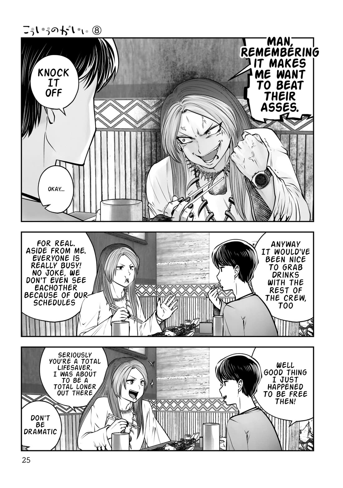 This is good Chapter 34 page 26 - Chapter 34: Resemblance