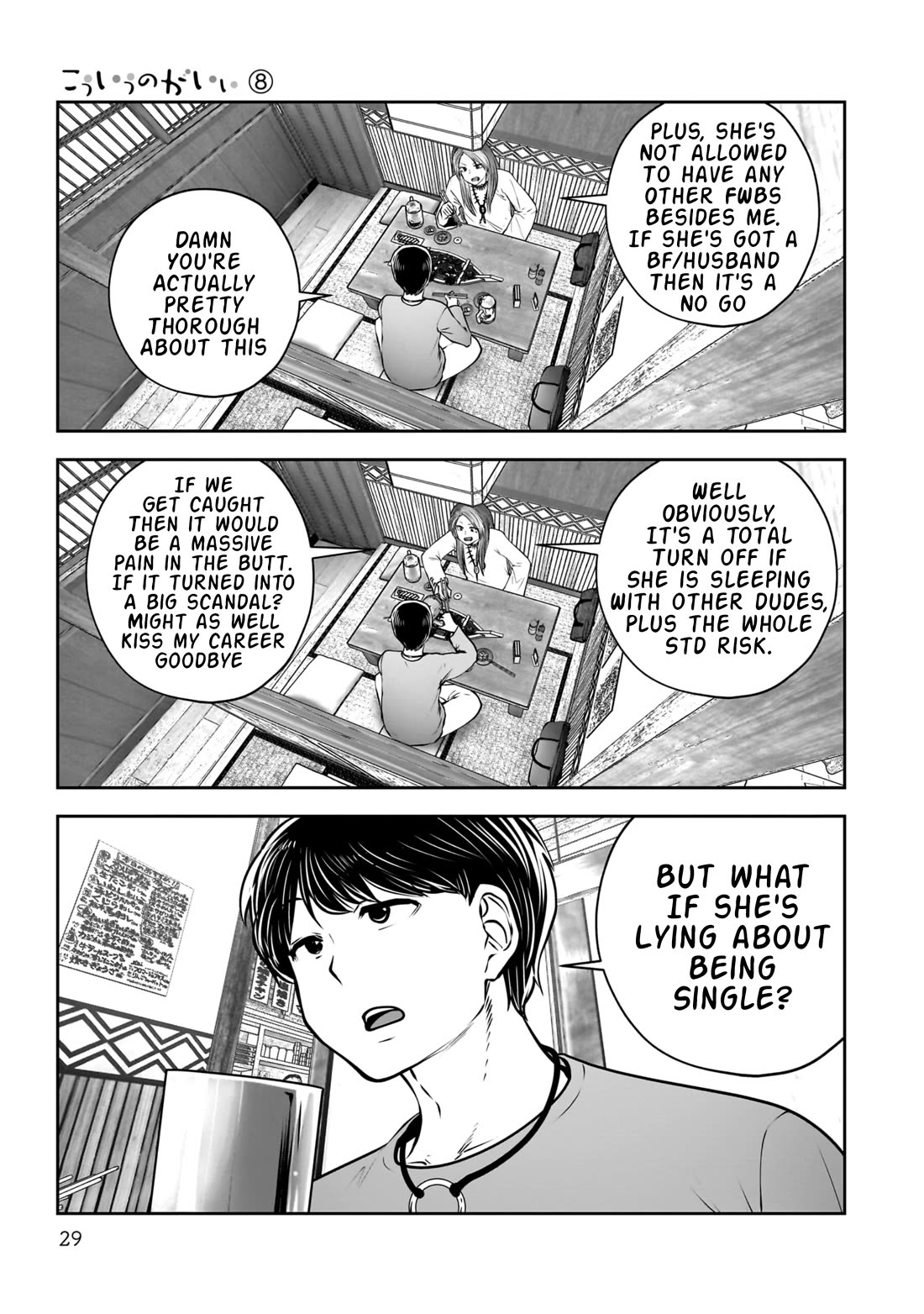 This is good Chapter 34 page 30 - Chapter 34: Resemblance