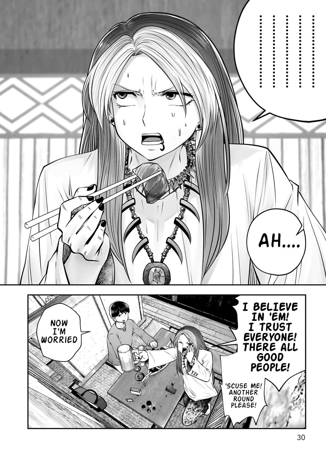This is good Chapter 34 page 31 - Chapter 34: Resemblance