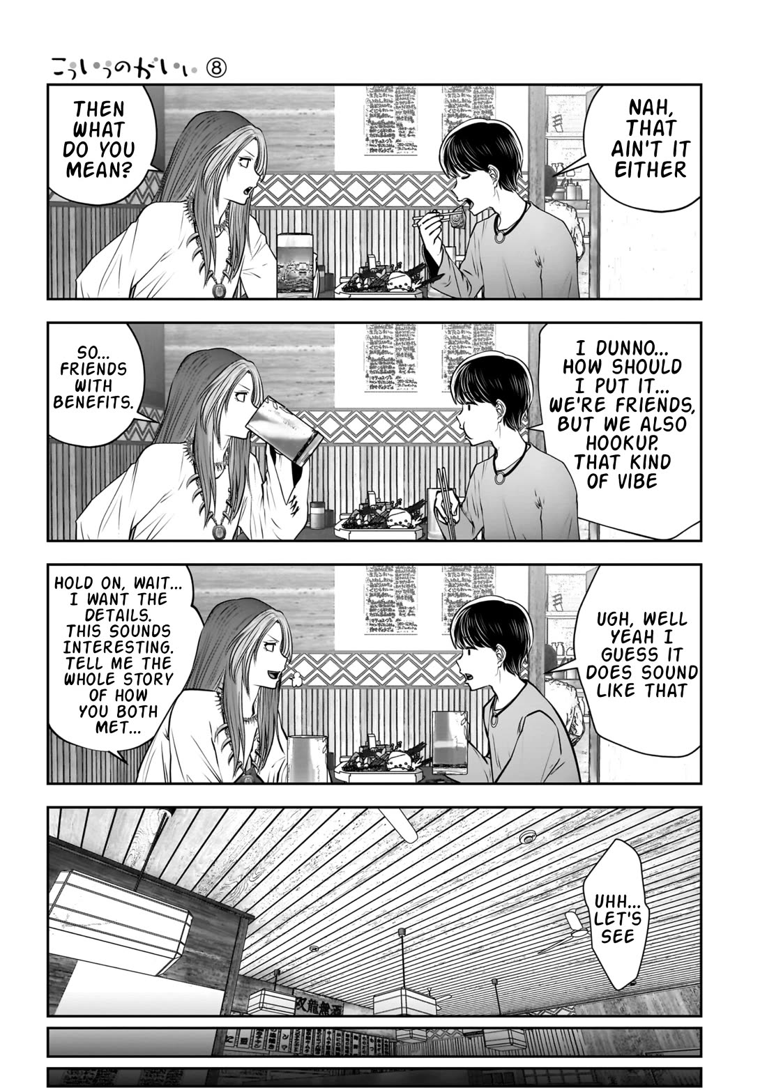 This is good Chapter 34 page 34 - Chapter 34: Resemblance