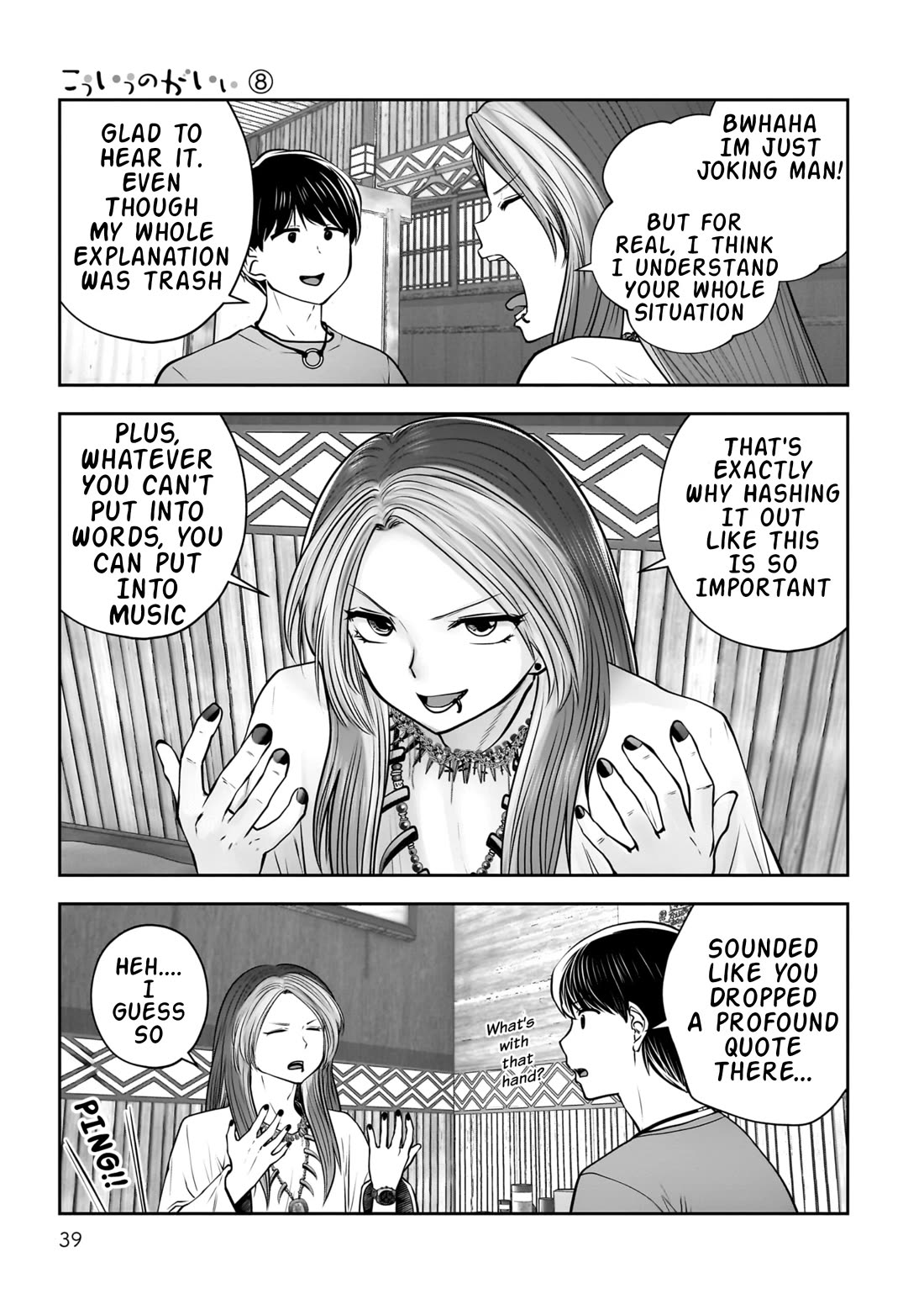 This is good Chapter 34 page 40 - Chapter 34: Resemblance