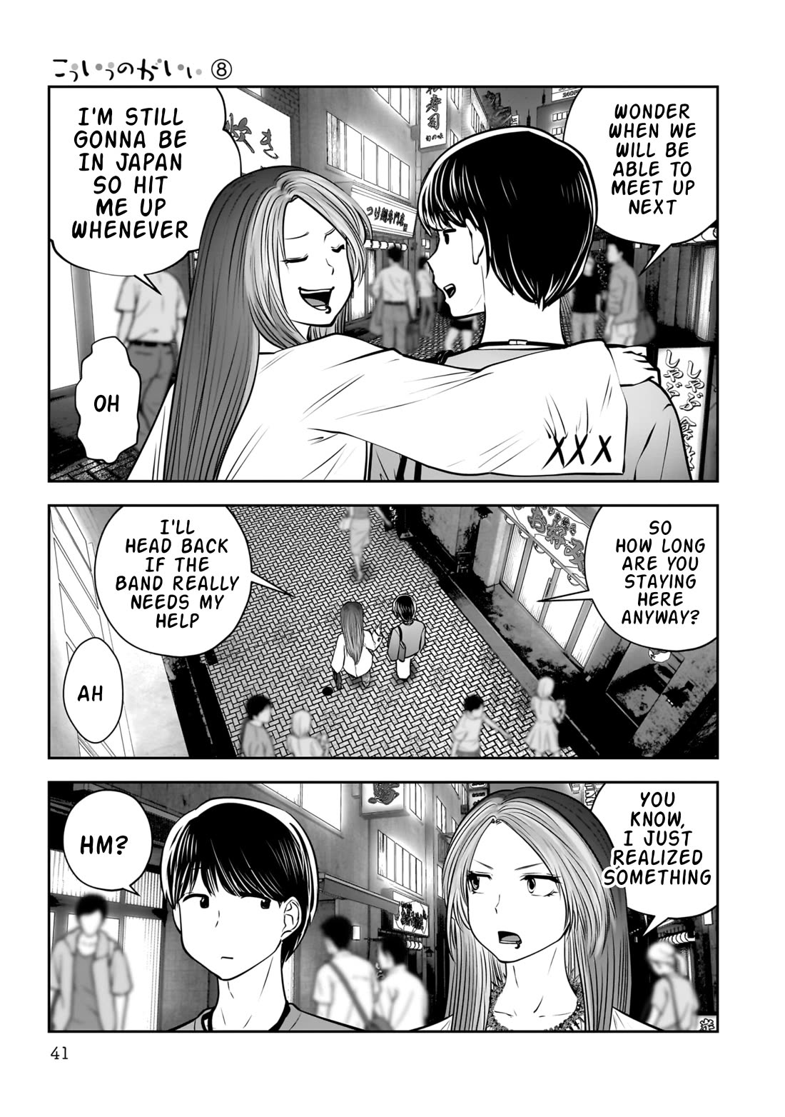 This is good Chapter 34 page 42 - Chapter 34: Resemblance