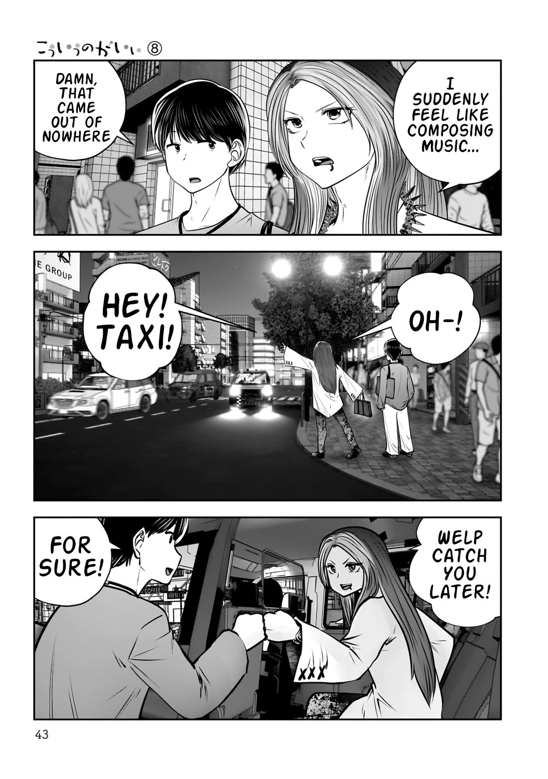This is good Chapter 34 page 44 - Chapter 34: Resemblance
