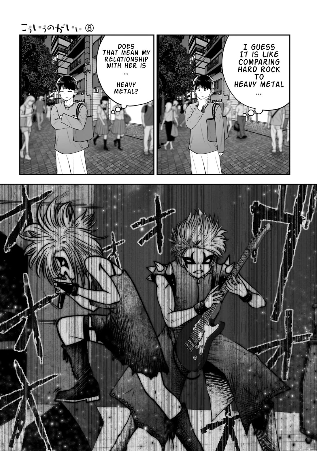 This is good Chapter 34 page 46 - Chapter 34: Resemblance