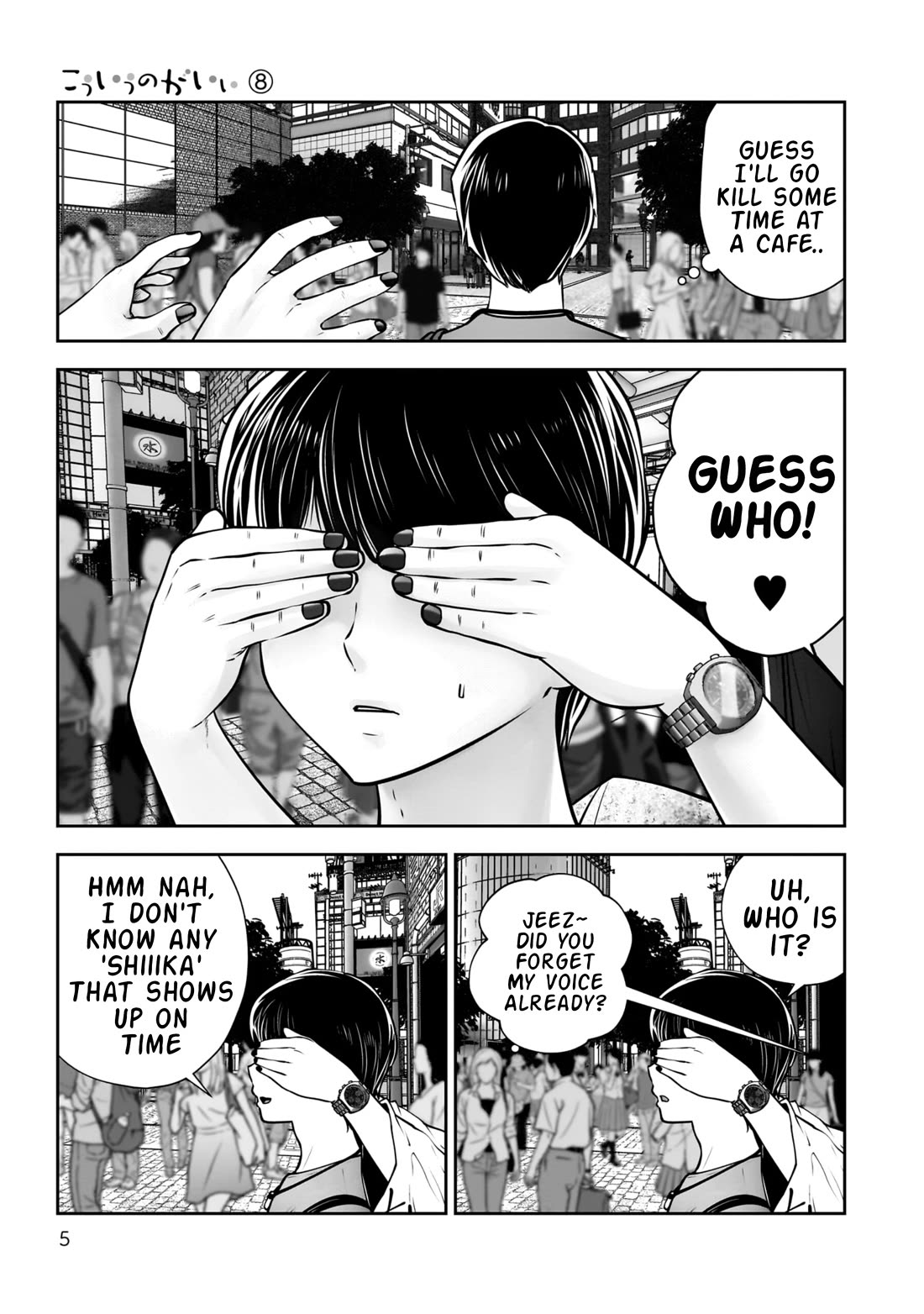 This is good Chapter 34 page 6 - Chapter 34: Resemblance