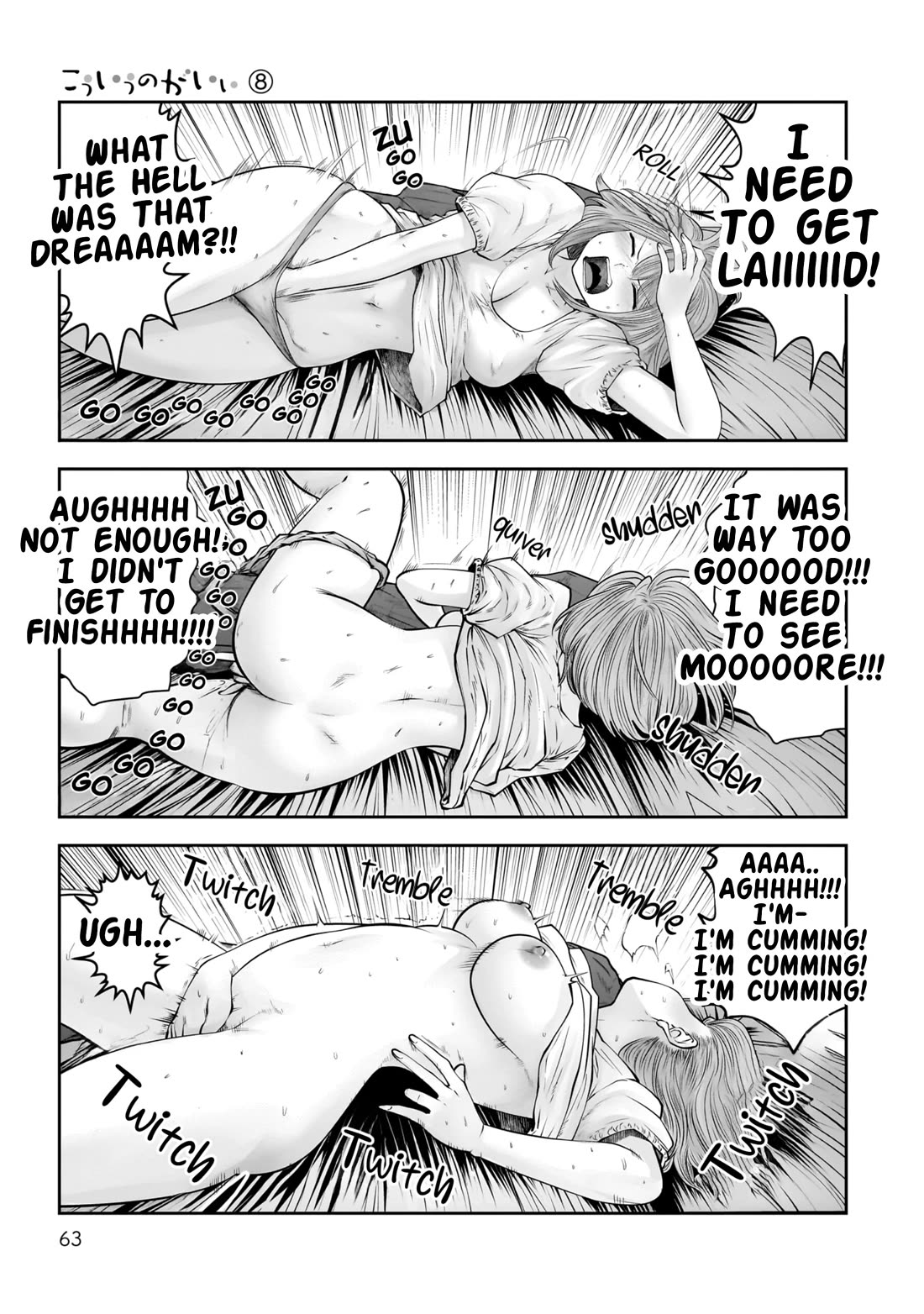 This is good Chapter 35 page 15 - Chapter 35: Lust