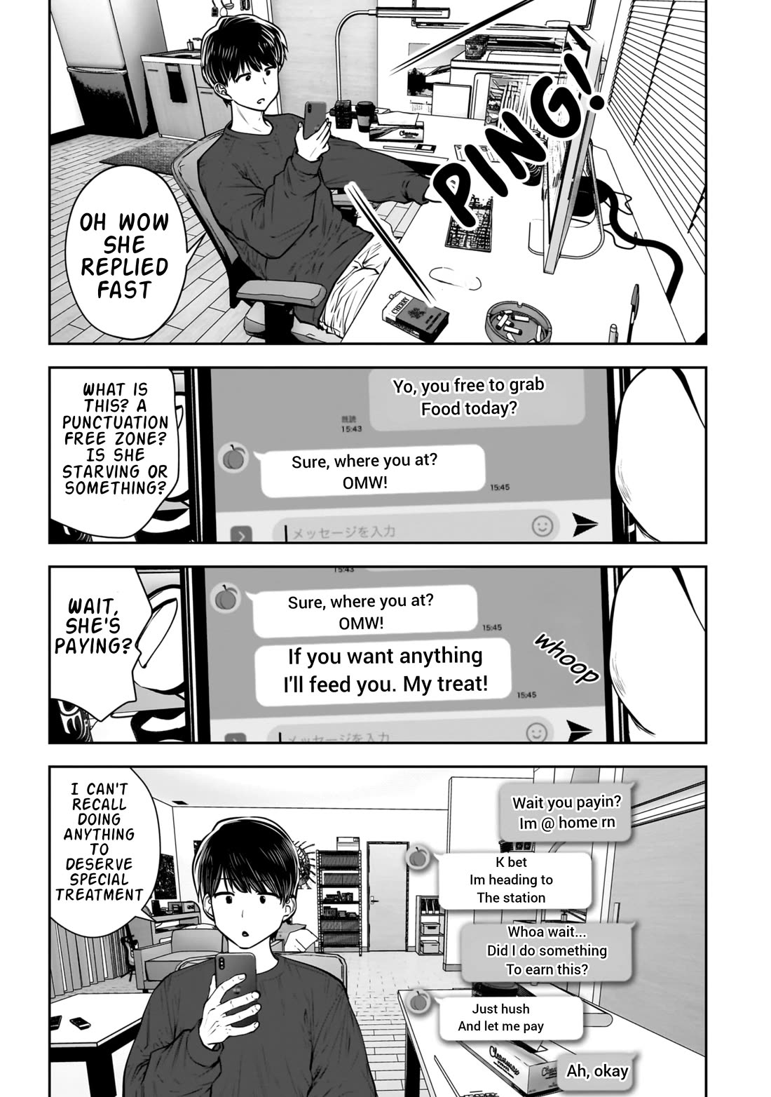 This is good Chapter 35 page 23 - Chapter 35: Lust
