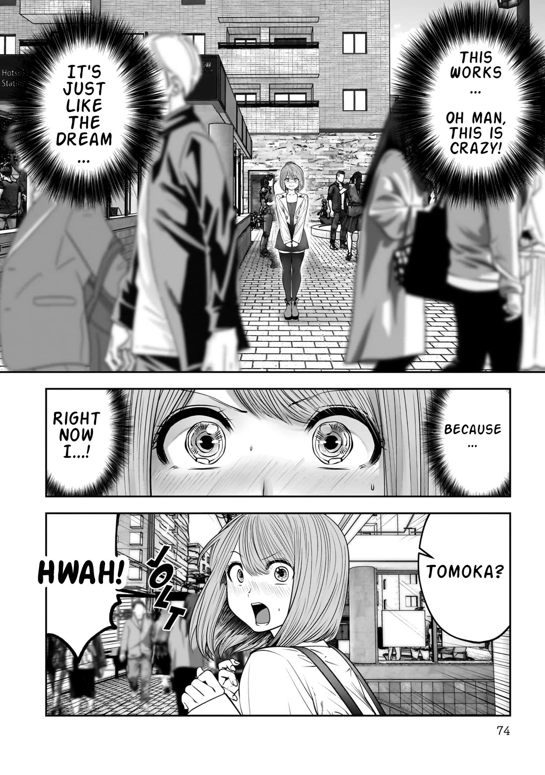 This is good Chapter 35 page 26 - Chapter 35: Lust