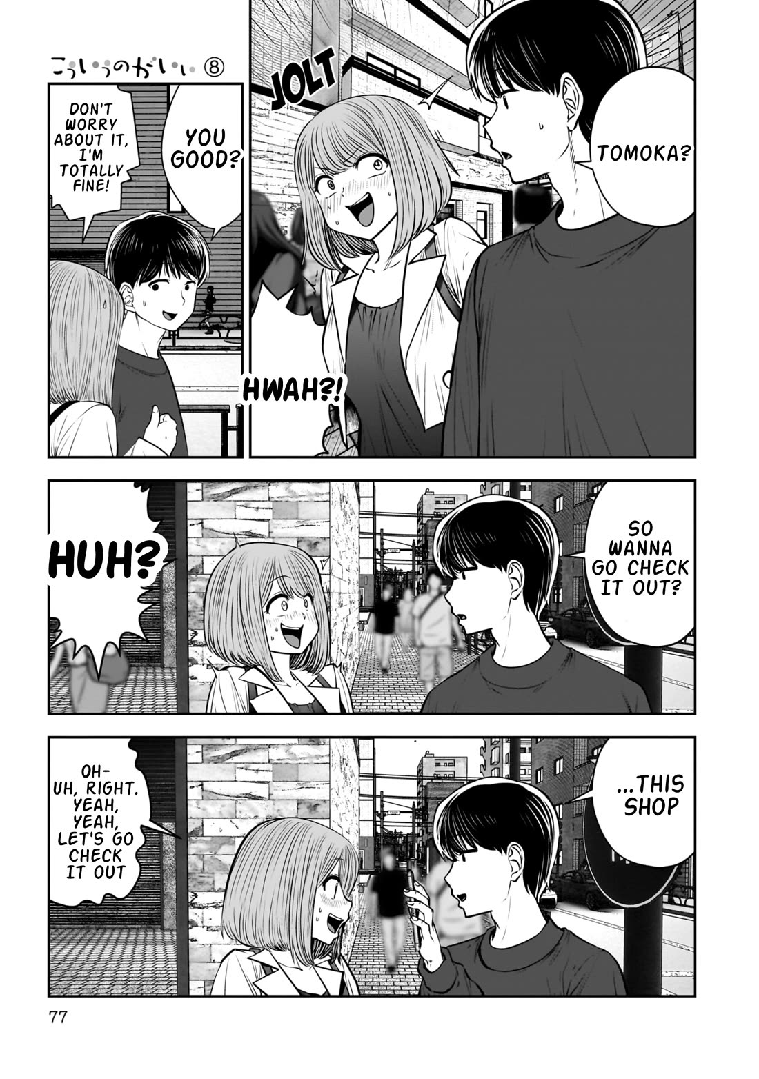 This is good Chapter 35 page 29 - Chapter 35: Lust