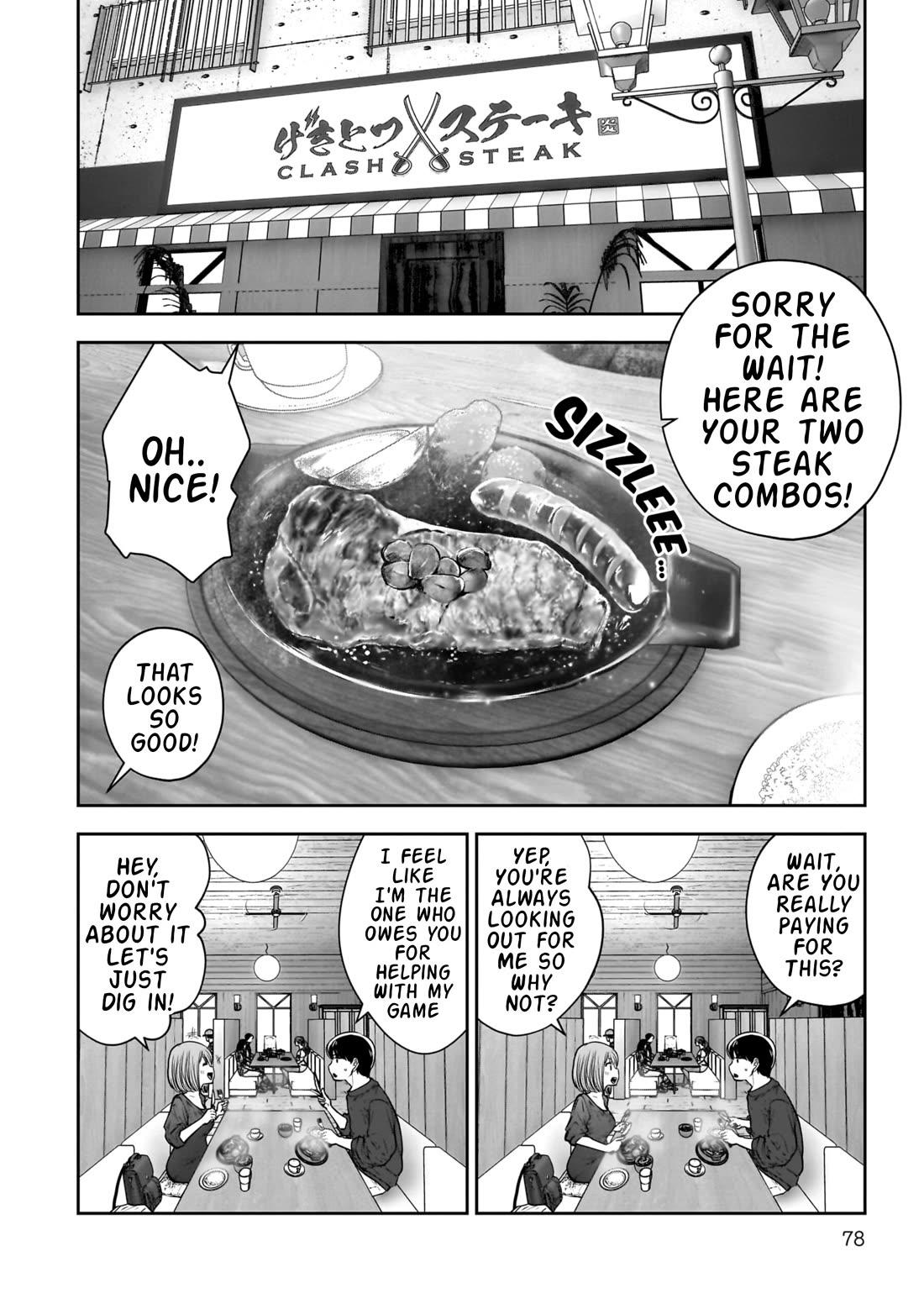 This is good Chapter 35 page 30 - Chapter 35: Lust