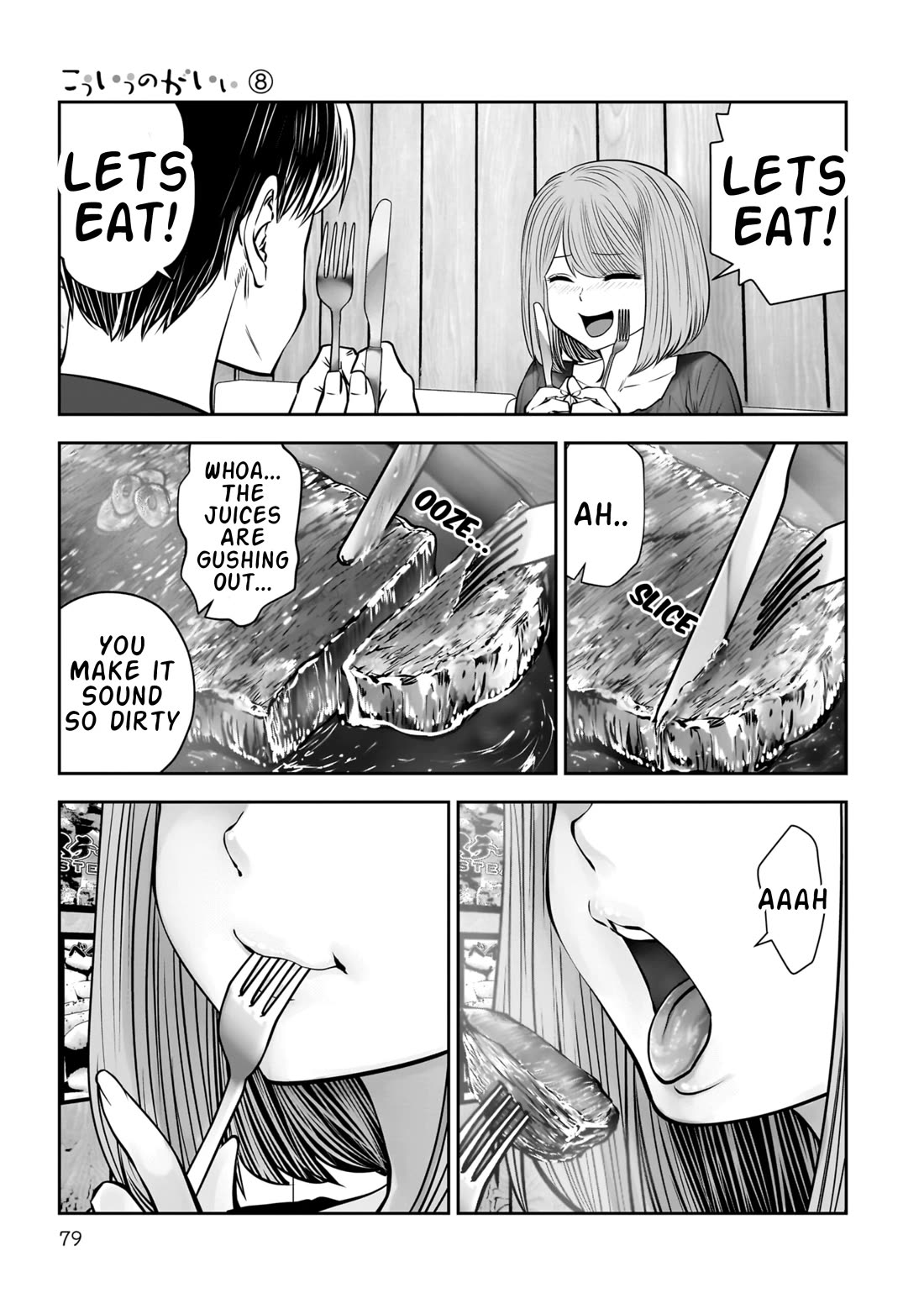 This is good Chapter 35 page 31 - Chapter 35: Lust