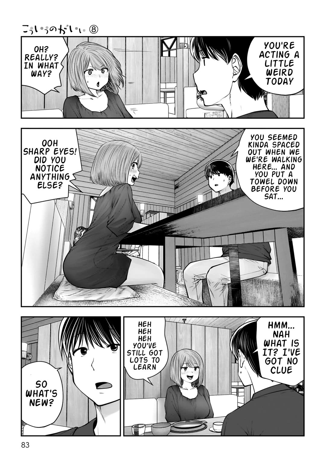 This is good Chapter 35 page 34 - Chapter 35: Lust
