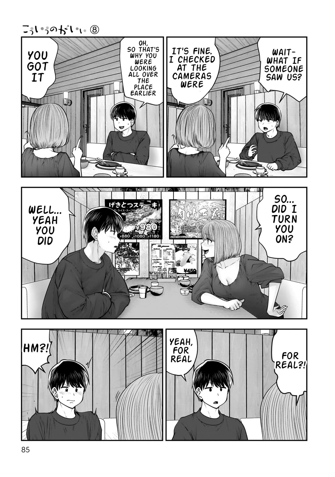 This is good Chapter 35 page 36 - Chapter 35: Lust