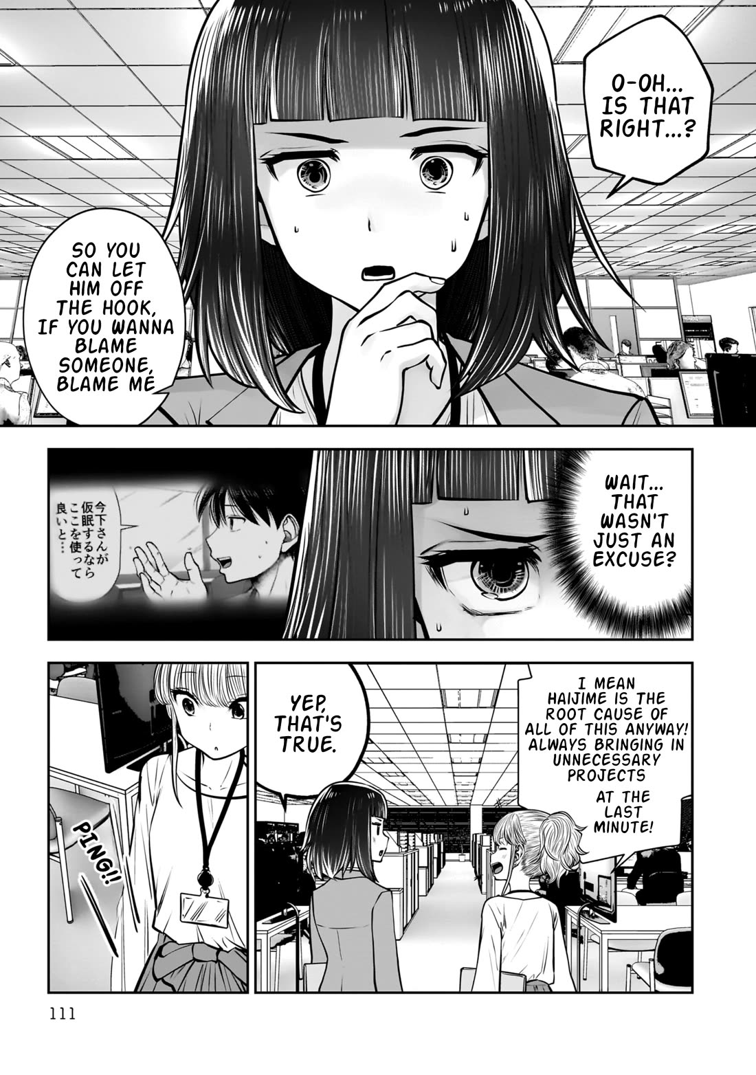 This is good Chapter 36 page 18 - Chapter 36: Ulterior Motives