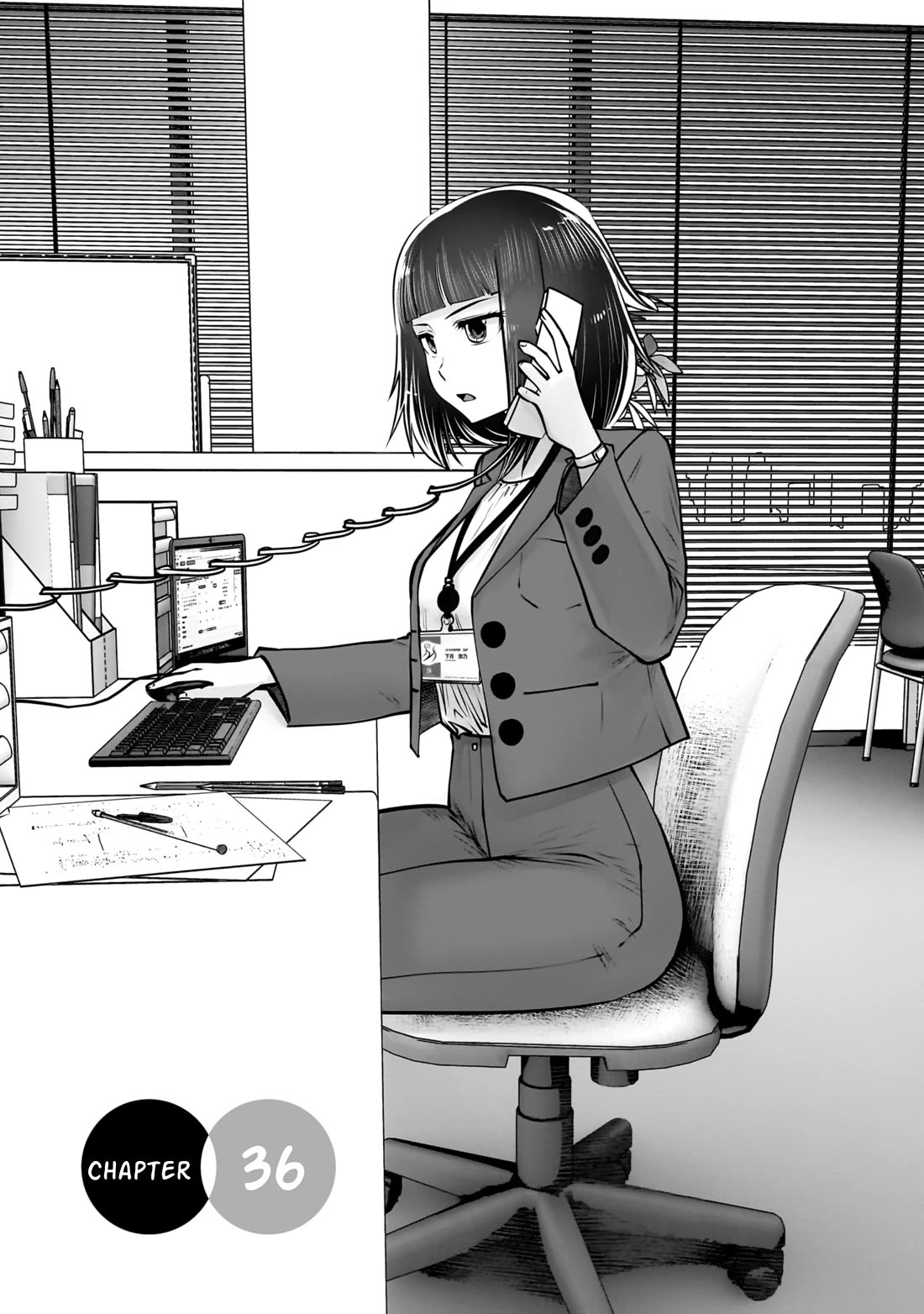 This is good Chapter 36 page 2 - Chapter 36: Ulterior Motives