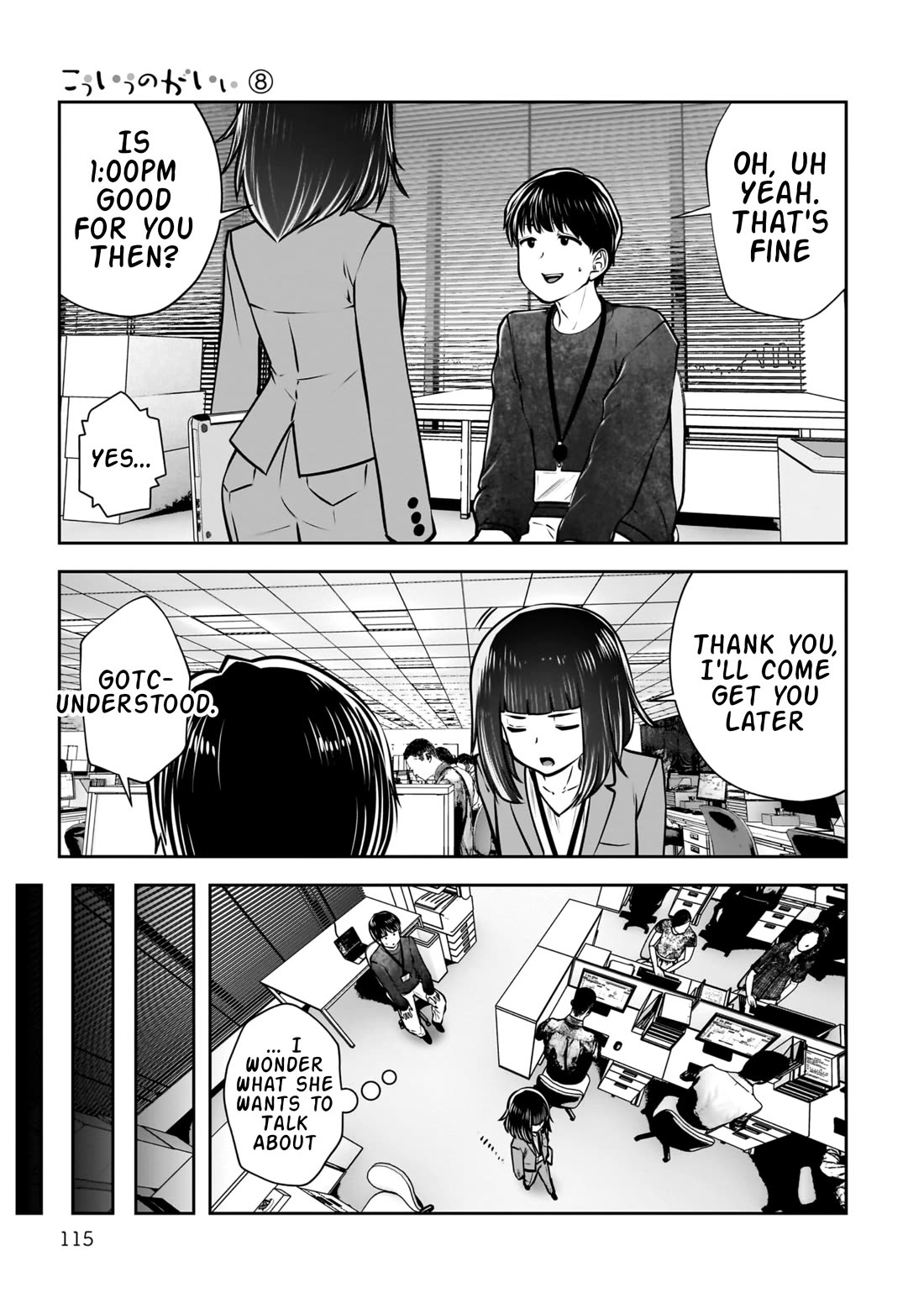 This is good Chapter 36 page 22 - Chapter 36: Ulterior Motives