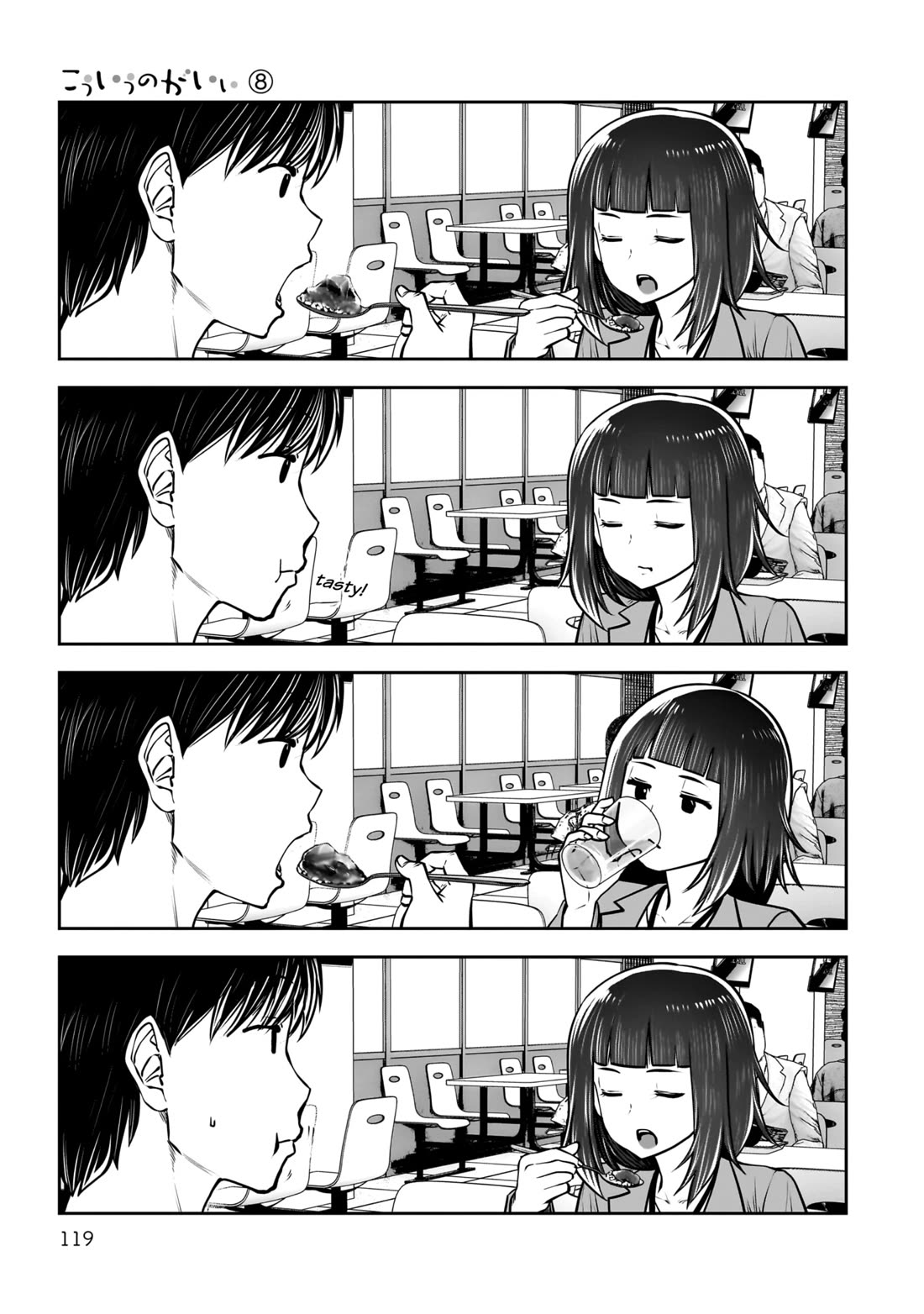 This is good Chapter 36 page 26 - Chapter 36: Ulterior Motives