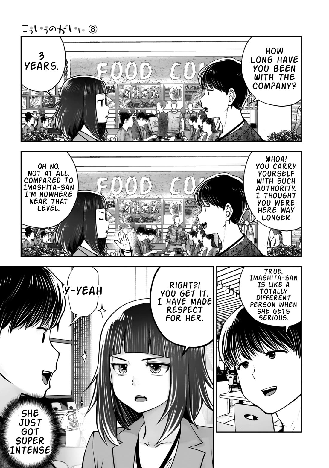 This is good Chapter 36 page 28 - Chapter 36: Ulterior Motives