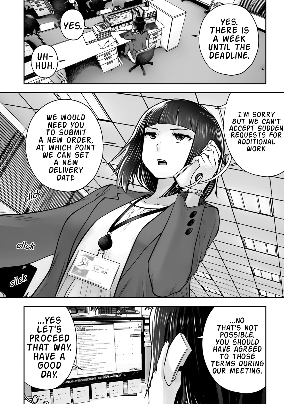 This is good Chapter 36 page 3 - Chapter 36: Ulterior Motives