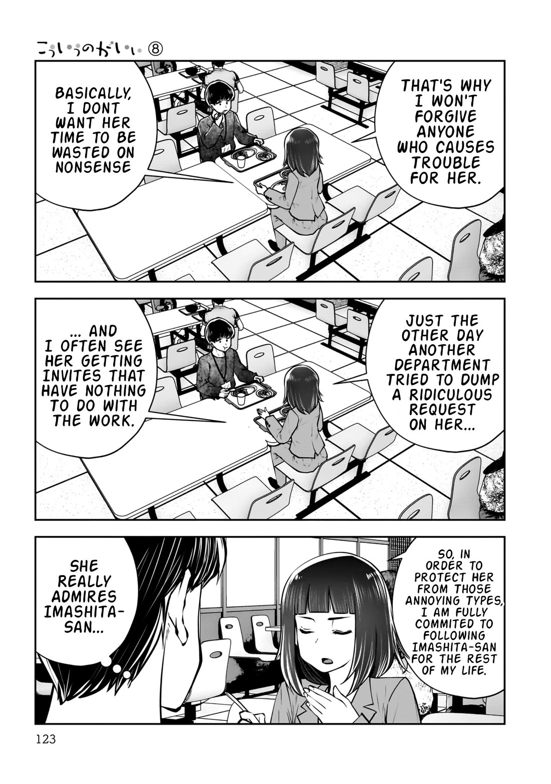 This is good Chapter 36 page 30 - Chapter 36: Ulterior Motives