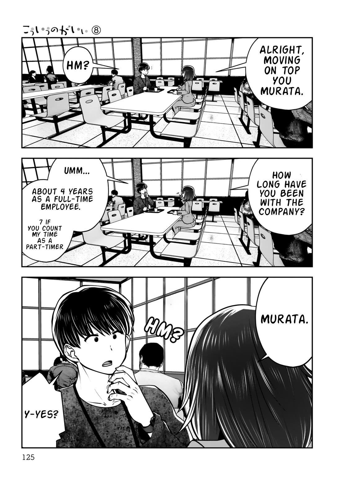 This is good Chapter 36 page 32 - Chapter 36: Ulterior Motives