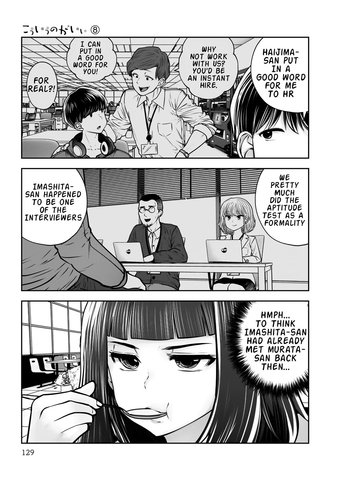 This is good Chapter 36 page 36 - Chapter 36: Ulterior Motives
