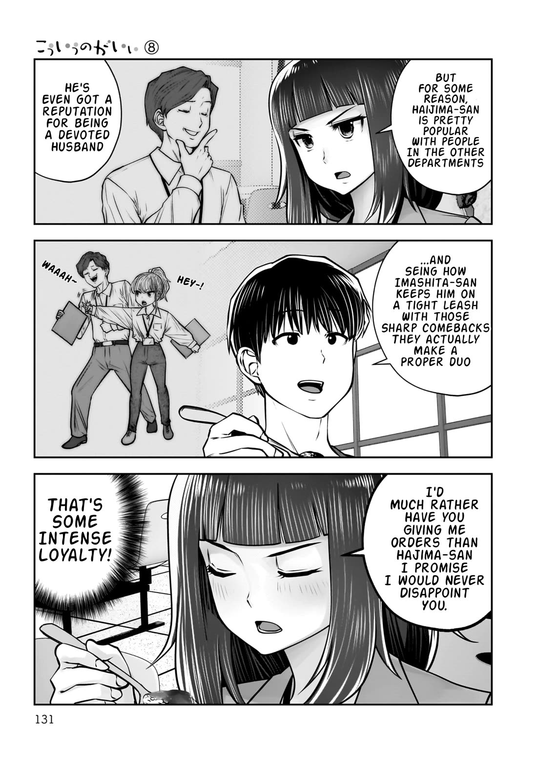 This is good Chapter 36 page 38 - Chapter 36: Ulterior Motives