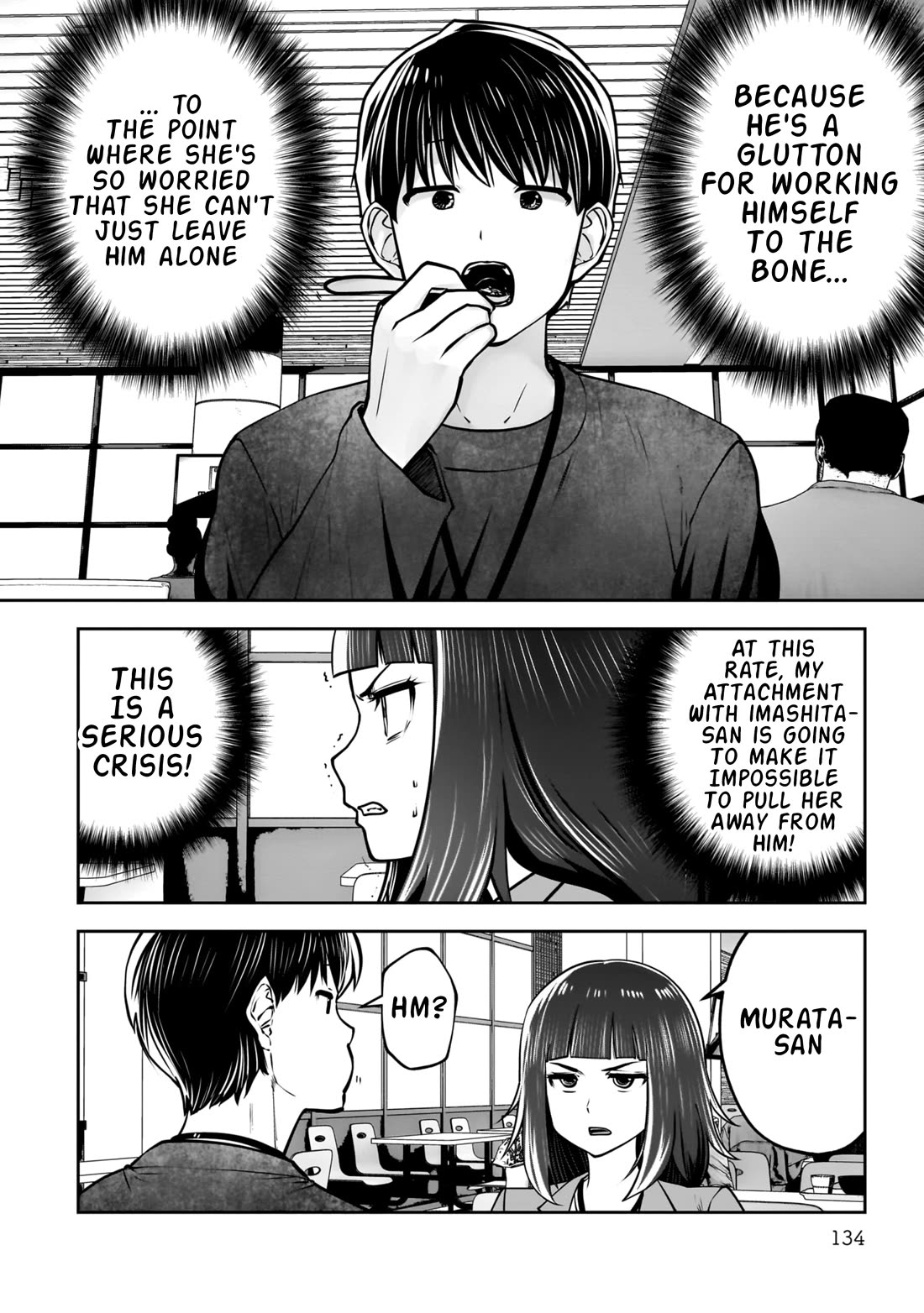 This is good Chapter 36 page 41 - Chapter 36: Ulterior Motives