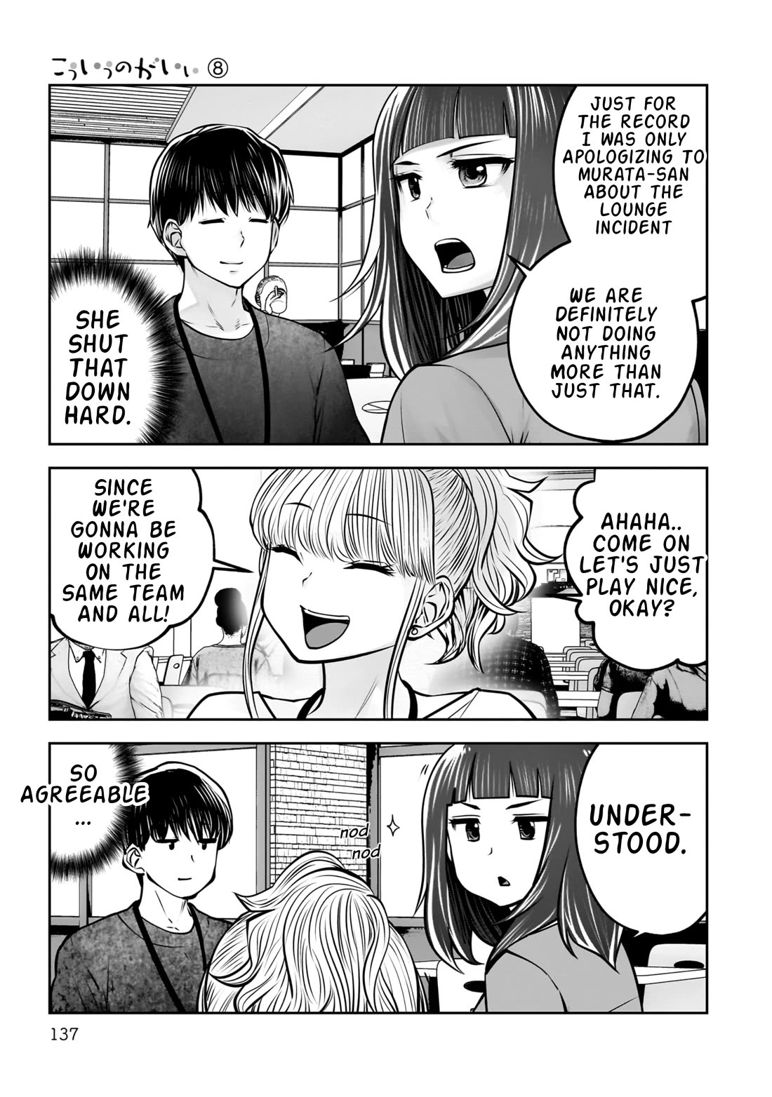 This is good Chapter 36 page 44 - Chapter 36: Ulterior Motives