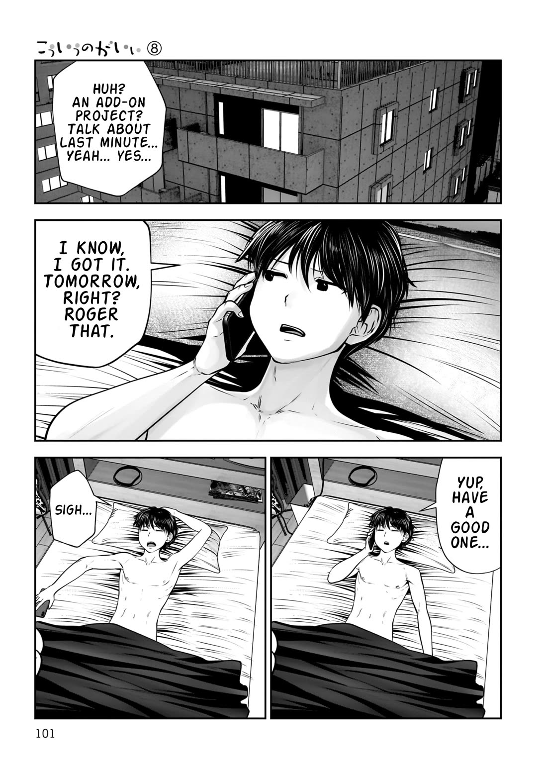This is good Chapter 36 page 8 - Chapter 36: Ulterior Motives