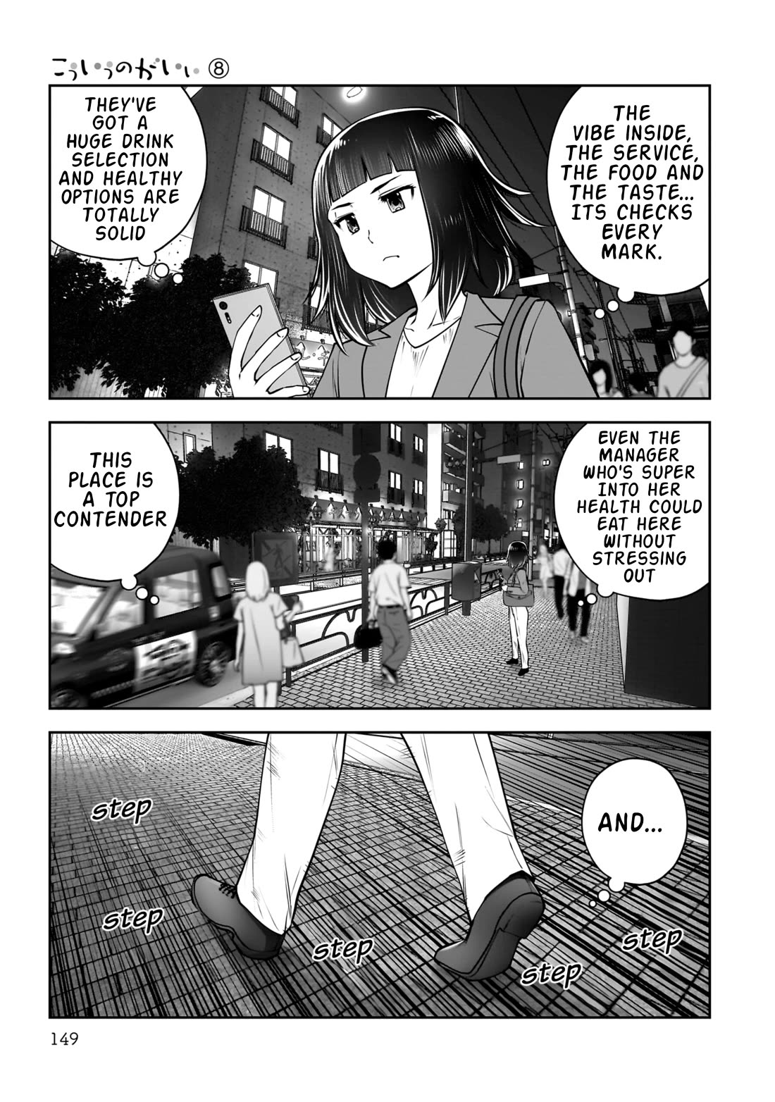 This is good Chapter 37 page 10 - Chapter 37: Realization