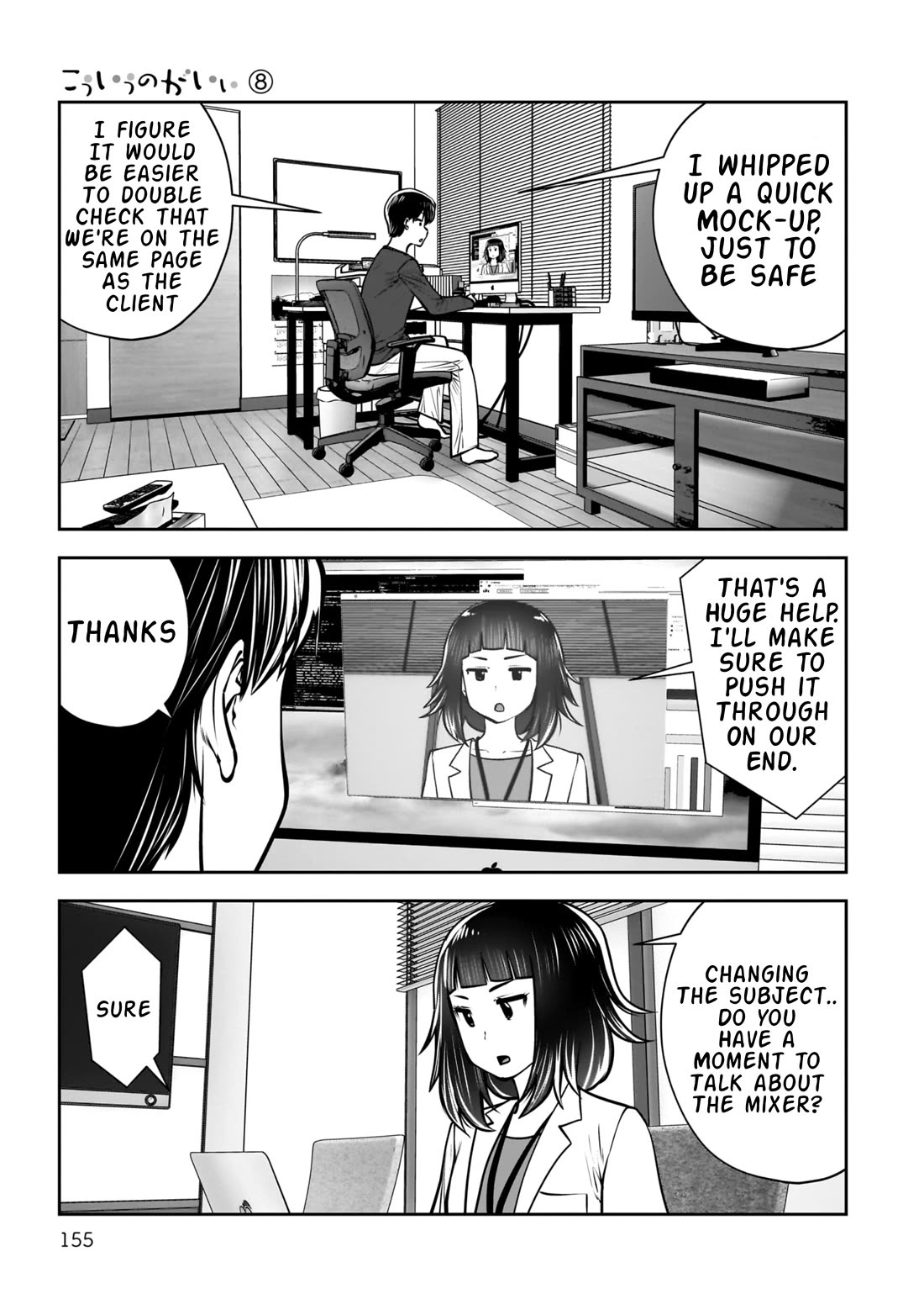 This is good Chapter 37 page 16 - Chapter 37: Realization