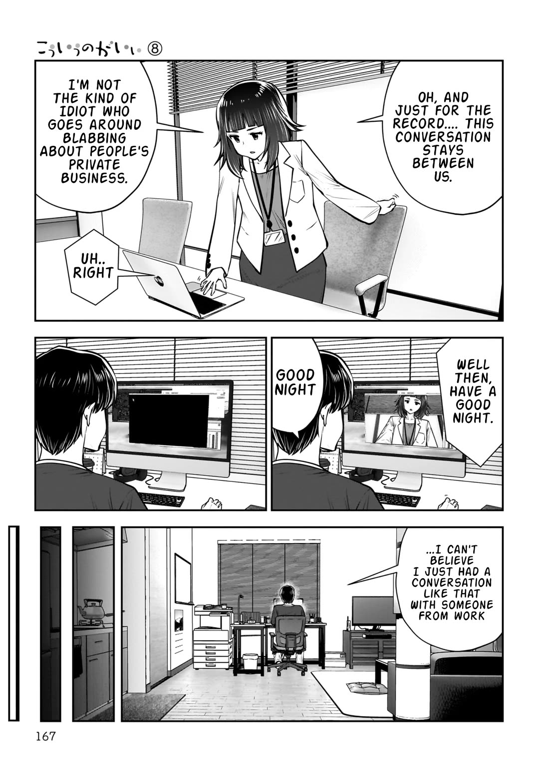This is good Chapter 37 page 28 - Chapter 37: Realization