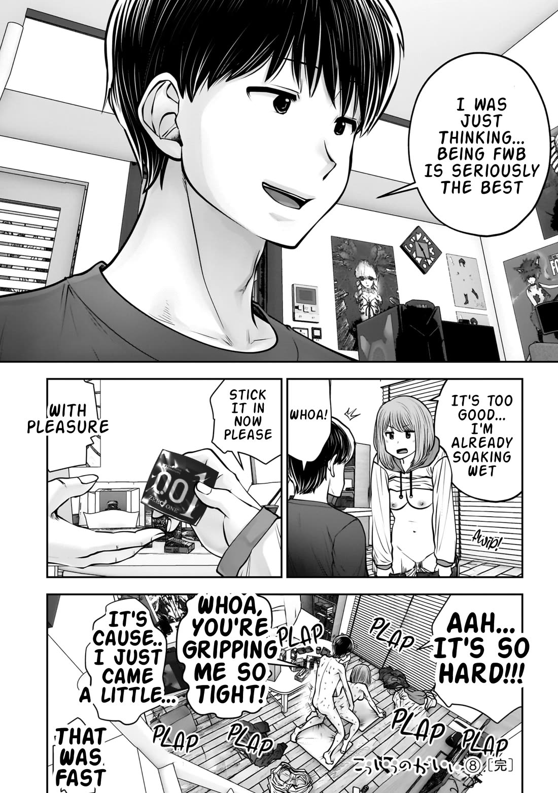 This is good Chapter 37 page 43 - Chapter 37: Realization