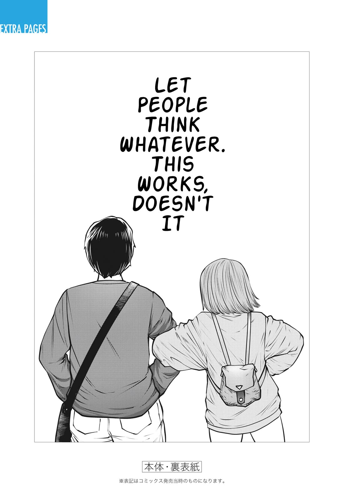 This is good Chapter 37 page 48 - Chapter 37: Realization