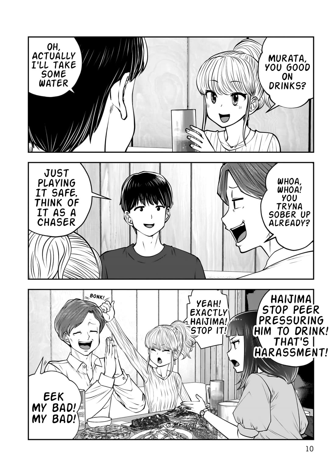 This is good Chapter 38 page 11 - Chapter 38: Urgency