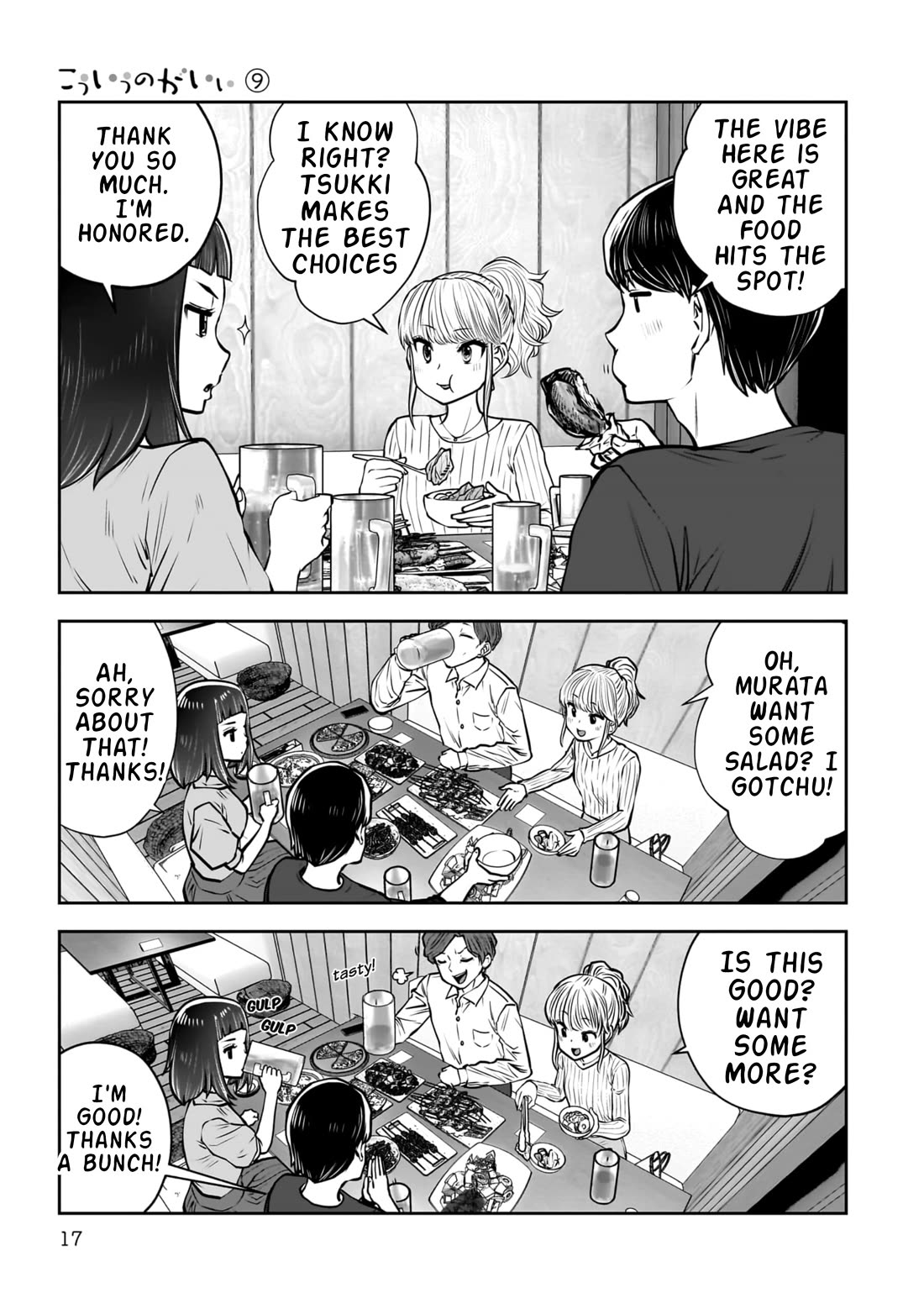 This is good Chapter 38 page 18 - Chapter 38: Urgency