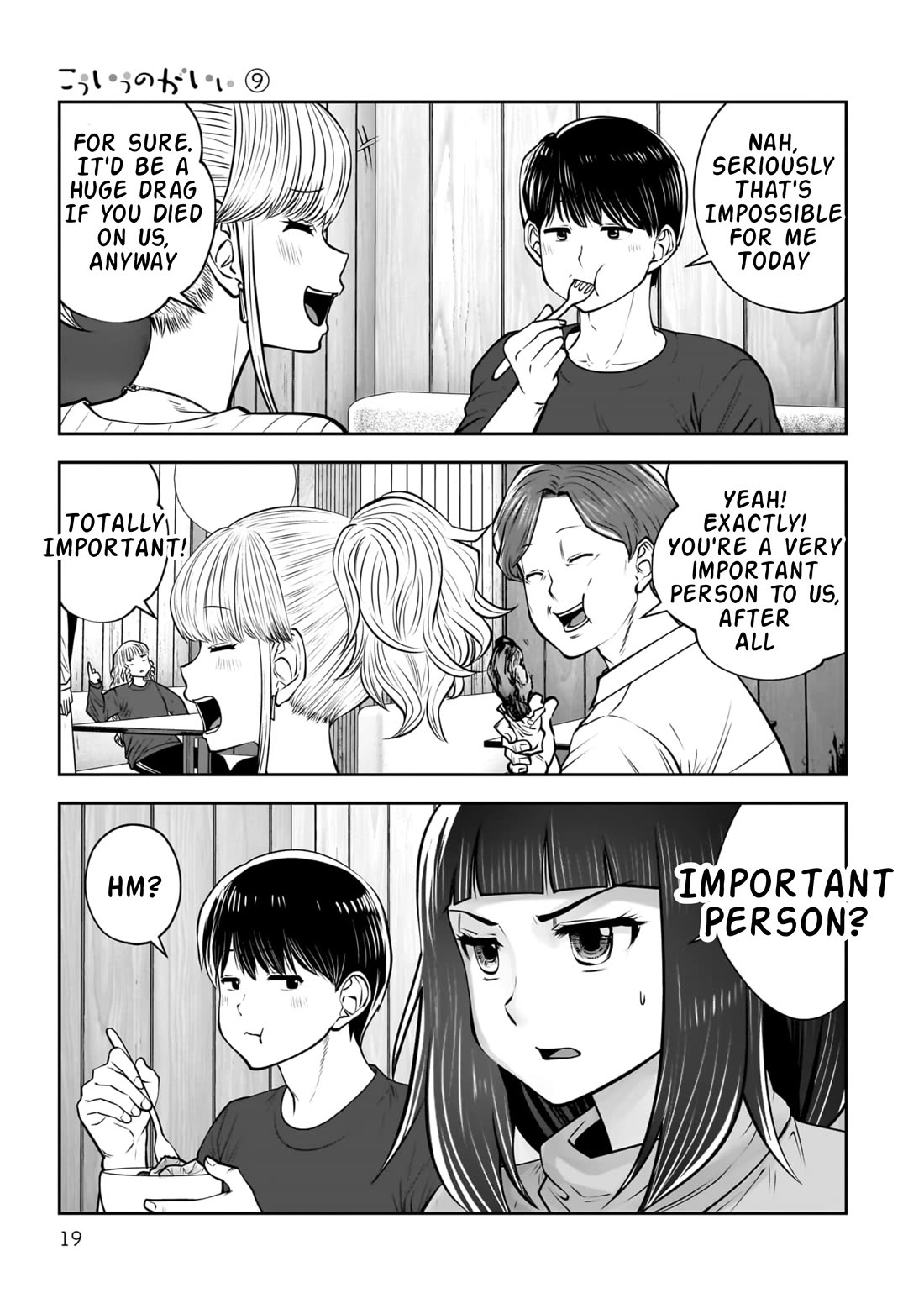 This is good Chapter 38 page 20 - Chapter 38: Urgency