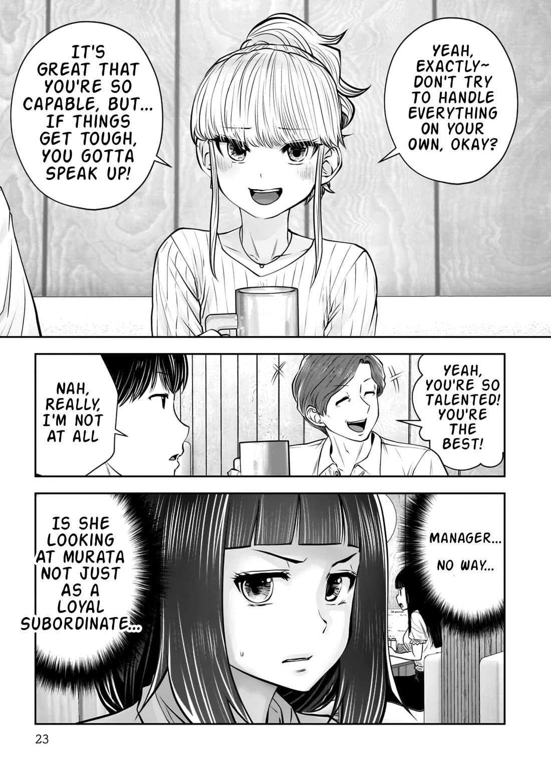 This is good Chapter 38 page 24 - Chapter 38: Urgency