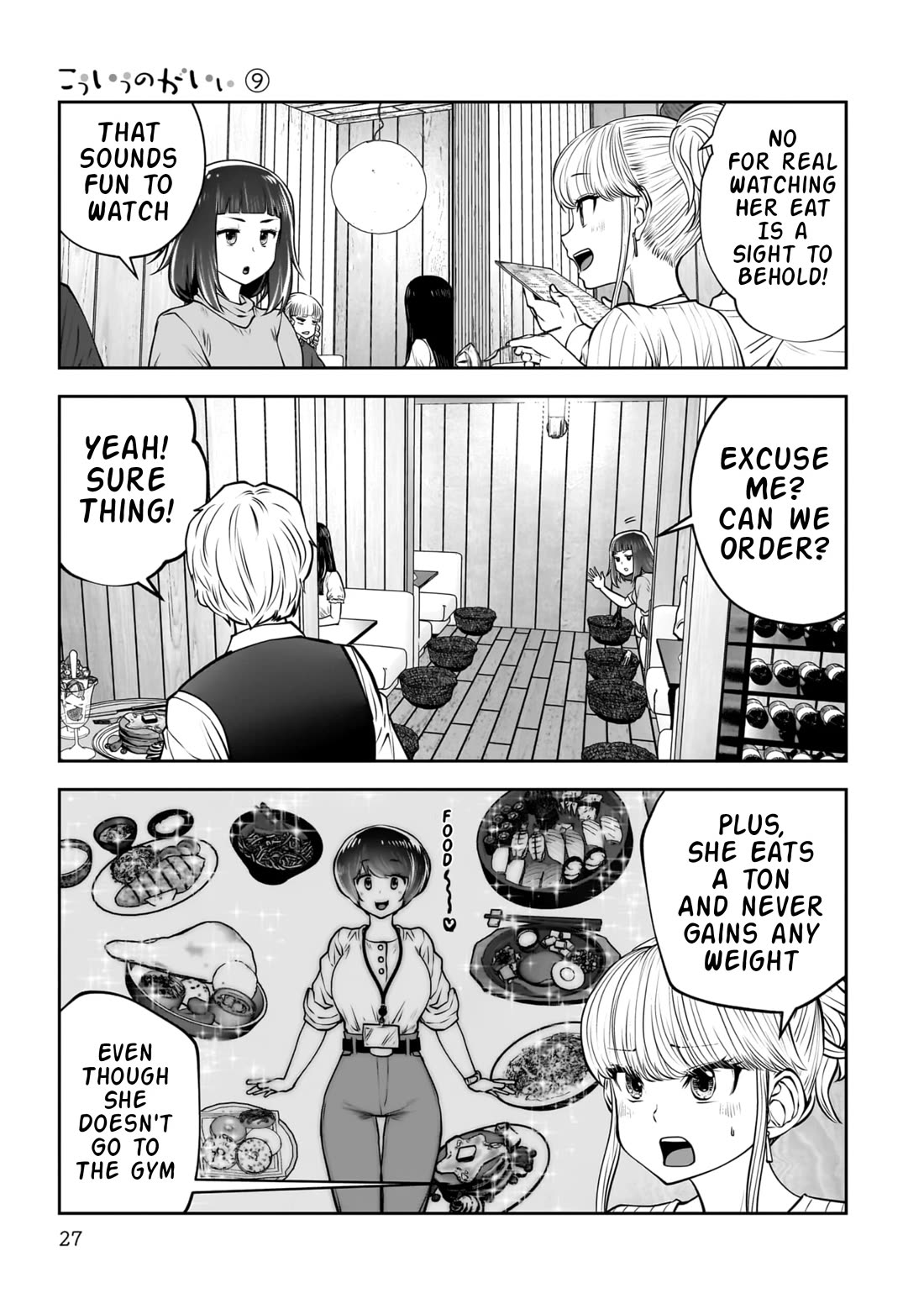 This is good Chapter 38 page 28 - Chapter 38: Urgency