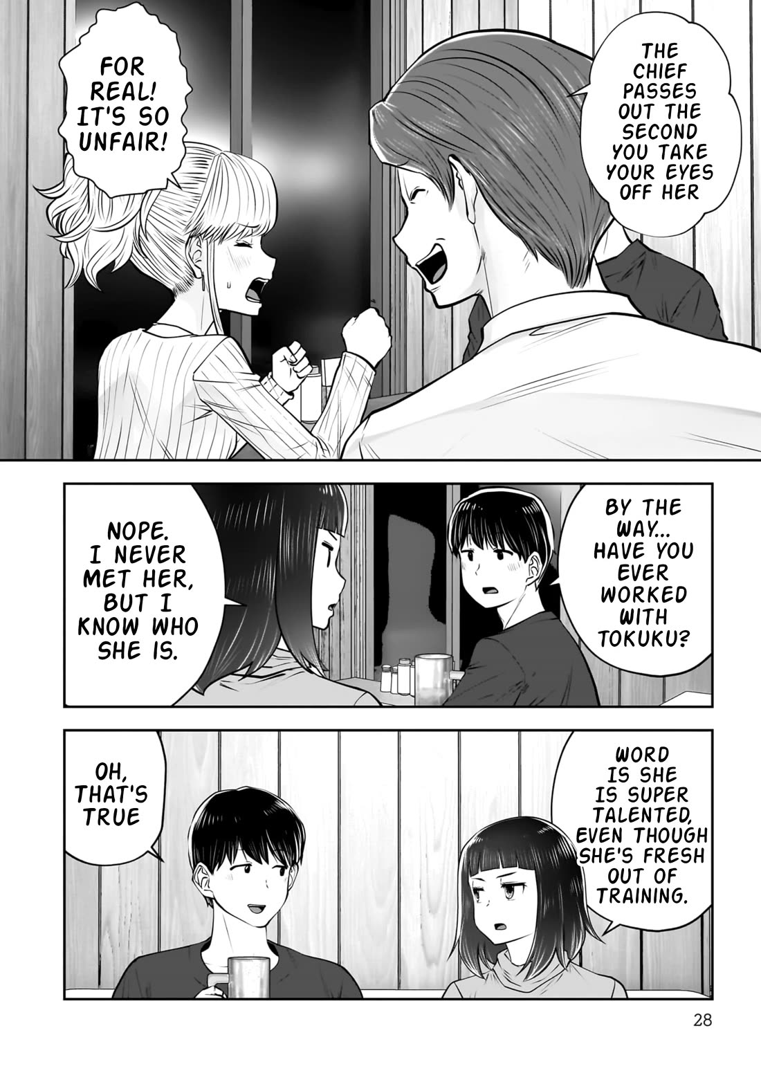 This is good Chapter 38 page 29 - Chapter 38: Urgency
